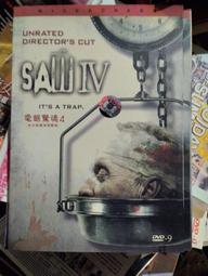 電鋸武裝馬桶人馬桶人和監控人玩具電視人vs電腦人拼裝積木男 歷史價格詳細信息