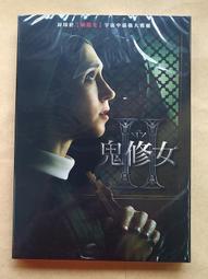 泰蜜造型椅 (大台北免運費)促銷價900元【阿玉的家2024】 歷史價格詳細信息