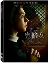 實體店面 美泰兒 MY FIRST UNO 海綿寶寶 for 3+ 幼齡 大卡設計 Mattel 正版益智桌上遊戲 歷史價格詳細信息