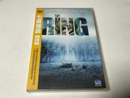 《七夜怪談》ISBN:9868383302│大智通文化行銷│怪談社│八九成新 無劃記<M50> 歷史價格詳細信息