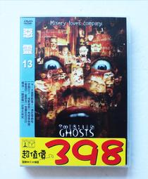 巨納304不鏽鋼廚房置物架壁掛式用品免打孔調味掛件掛架收納 歷史價格詳細信息