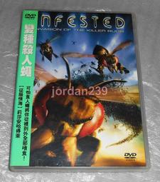 絕版DVD《殺戮戰場 The Killing Fields》中、英字幕 歷史價格詳細信息