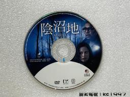 裸片電影DVD-【捍衛戰警】SPEED-基努李維、珊卓布拉克 歷史價格詳細信息