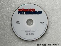 裸片電影DVD-【捍衛戰警】SPEED-基努李維、珊卓布拉克 歷史價格詳細信息