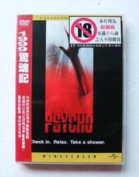 【楚楚】摩託車鋁合金鏡座後視鏡小牛電動車摩託車改裝巴風特一代 歷史價格詳細信息