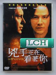 ◆LCH◆正版DVD《派對X計畫》-醉後大丈夫導演監製-全新品(買三項商品免運費) 歷史價格詳細信息