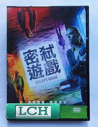 黛博拉柯曼 那我咧 Deborah Coleman What about  Love 83595 歷史價格詳細信息