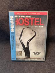 [正版二手DVD]　恐怖惡鄰　驚人事實改編 歷史價格詳細信息