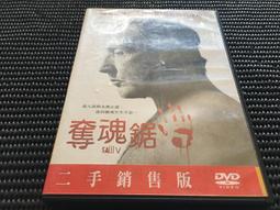 二手DVD 魂斷藍橋 費雯麗 勞伯泰勒 3ga2 歷史價格詳細信息