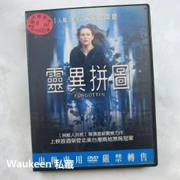 泰爾格半封閉輕型防化服連體帶帽氣密性防護服化學耐酸鹼 歷史價格詳細信息