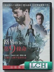 三條免運費 專櫃級 寬 8.5cm 自動領帶 正式款 拉鏈領帶 手打領帶 色織緹花 菱格紋 黑色《JH36》 歷史價格詳細信息