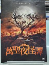 怪手出租吊車租賃電話號碼定製手機廣告反光車貼個性創意文字帖紙 歷史價格詳細信息