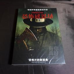 普羅瑪斯大板梳美髮專用氣囊氣墊順髪防脫髮按摩頭部經絡梳子男女 歷史價格詳細信息