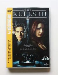 聖堂風雲 正版 二手 DVD片 歷史價格詳細信息