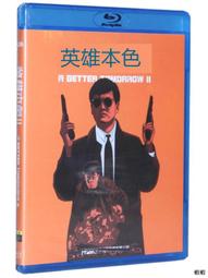 【張國周】枇杷軟喉糖小盒｜〈試吃價〉天然草本添加蜂蜜羅漢果潤喉糖涼糖單顆裝隨手包清涼止渴滋潤喉嚨口氣清新｜1盒約12顆 歷史價格詳細信息