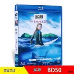 現貨高清寶島臺灣紀錄片u盤人文歷史旅游風景舌尖美食民族記憶mp4優盤 歷史價格詳細信息