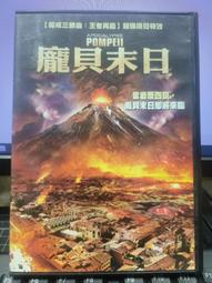 二手 正版 DVD 魔戒 二部曲 雙城奇謀 三部曲 王者再臨 冒險 科幻片 非VCD 藍光 歷史價格詳細信息