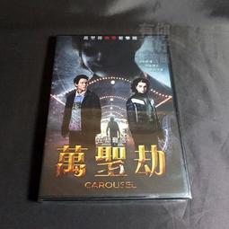 全新影片《聖鹿之死》DVD 尤格藍西莫 妮可基嫚 柯林法洛 歷史價格詳細信息