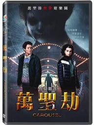 合友唱片  聖☆哥傳 Saint Young Men: Season One DVD 歷史價格詳細信息