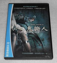 台版DVD 豪勇七蛟龍 IMDb7.8分 歷史價格詳細信息