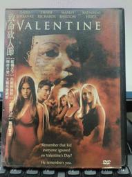 挖寶二手片-Y97-024-正版DVD-電影【美國詐砲】-艾德華諾頓 羅賓威廉斯(直購價) 歷史價格詳細信息