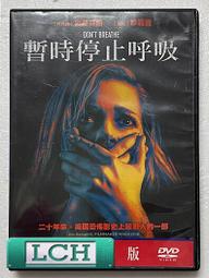 DON 買1送1超值組 釋壓記憶/3D防鼾記憶枕-任選 歷史價格詳細信息