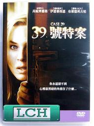 柏芮倫 密蘇裡料理鍋多用途鴛鴦電火鍋深型涮火鍋開門紅年會禮品 歷史價格詳細信息