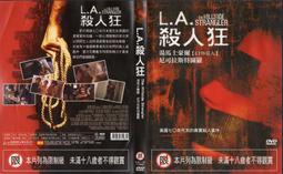 <魔立樂器 高雄> Squier Sonic Stratocaster電吉他 FSR工廠特仕版 稀少 極佳新手琴 總代理 歷史價格詳細信息