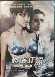 免運~免運~狂迷籃球護膝蜂窩防撞膝蓋運動護腿小腿韈長款男女透氣護具備【百貨小店】 歷史價格詳細信息