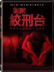 全新歐美影片《基因解密》DVD 艾美獎金獎團隊最新力作 21世紀最重大的科學發現 歷史價格詳細信息