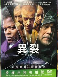 威利 山葉 VINO YAMAHA 摩托車 重機 機車 歷史價格詳細信息