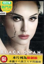 金卡價83 紐約.我愛你 DVD雙片精裝版 多位巨星+導演浪漫代表作 再生工場02 歷史價格詳細信息