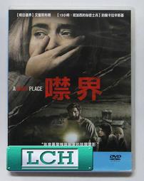 ◆LCH◆正版DVD《艾美的世界／Amy》-瑞琪葛莉菲斯(買三項商品免運費) 歷史價格詳細信息