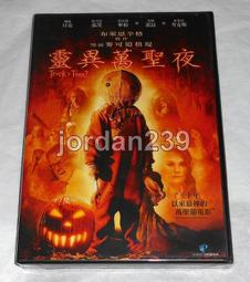 《夜未晚》法式小巧真多麻色珍珠耳環女小眾設計高級耳飾耳釘耳墜 歷史價格詳細信息