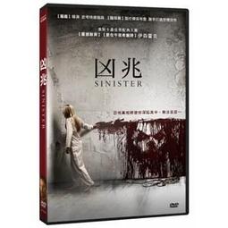 伊森三抽展示櫃 歷史價格詳細信息