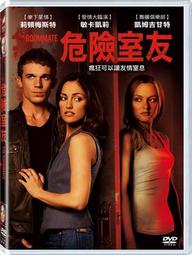 全新影片《危牆狙擊》DVD 最真實戰場險境 道格李曼 亞倫泰勒強森 約翰希南 歷史價格詳細信息