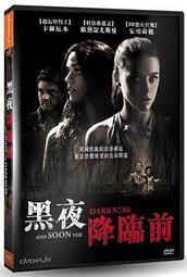 1970年英國 C序列1鎊紙幣 有點小裂口5365 歷史價格詳細信息