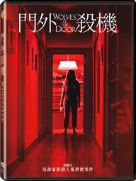 全新歐美影片《殺戮行動》DVD 布萊德彼特 雷利奧塔 貝拉希斯寇特 入圍今年坎城影展競賽片 歷史價格詳細信息