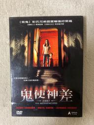 2007 Exquisite Patch Justin Verlander Auto Jersey 三屆賽揚獎球衣簽名卡 歷史價格詳細信息