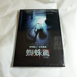 福田歐曼發動機總成 歐曼發動機缸體四件套專賣 歐曼發動機配件廠 歷史價格詳細信息