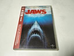 得利台版三區【外科醫生】雙碟特別版 DVD **絕版品** 歷史價格詳細信息