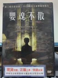 《春光》懸崖邊的守護者(共1冊)凱斯.藍恩【頭大大-文學】九09◎EL2 歷史價格詳細信息