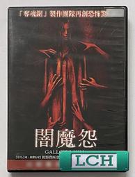 ◆LCH◆正版DVD《猛禽小隊：小丑女大解放 / 雙碟版》-自殺突擊隊-瑪格羅比-全新品(買三項商品免運費) 歷史價格詳細信息