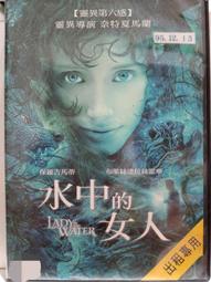 原版二手出租DVD 12猛漢 天地+尼77*2 歷史價格詳細信息