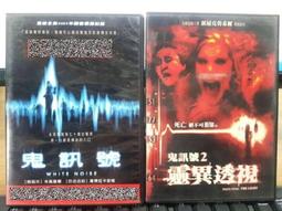 挖寶二手片-C04--正版DVD-電影【魔法世界 藏寶箱的秘密+聖誕老爹的秘密 2部合售】-套裝系列(直購價) 歷史價格詳細信息