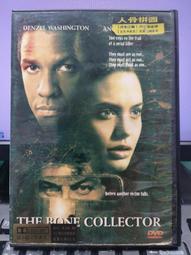 華人電影-2004 功夫 周星馳.元秋.元華.梁小龍.黃聖衣-日本電影場刊 歷史價格詳細信息