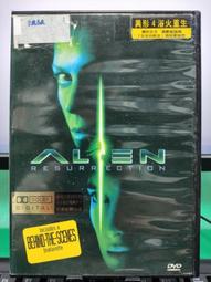 [正版二手DVD]　異形魔種　SPLINTER 　18限  全美恐怖大獎 歷史價格詳細信息