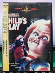 凱琳沙柔和炫熱風罩(隨機不挑色)[90843]透明風罩 烘罩 美髮吹整造型專業工具 歷史價格詳細信息