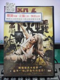 DVD 電影【殺人結業弒/死刑之病】2022年日語 /中字 歷史價格詳細信息