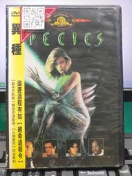 【斯漢德】PIGGY 原廠正品 小飛豬 震動器 吸允器 按摩器 小章魚進化版 歷史價格詳細信息